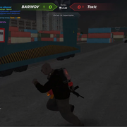терка 1