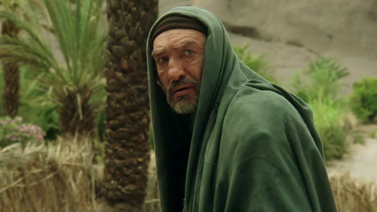 Abraham Screenshot
