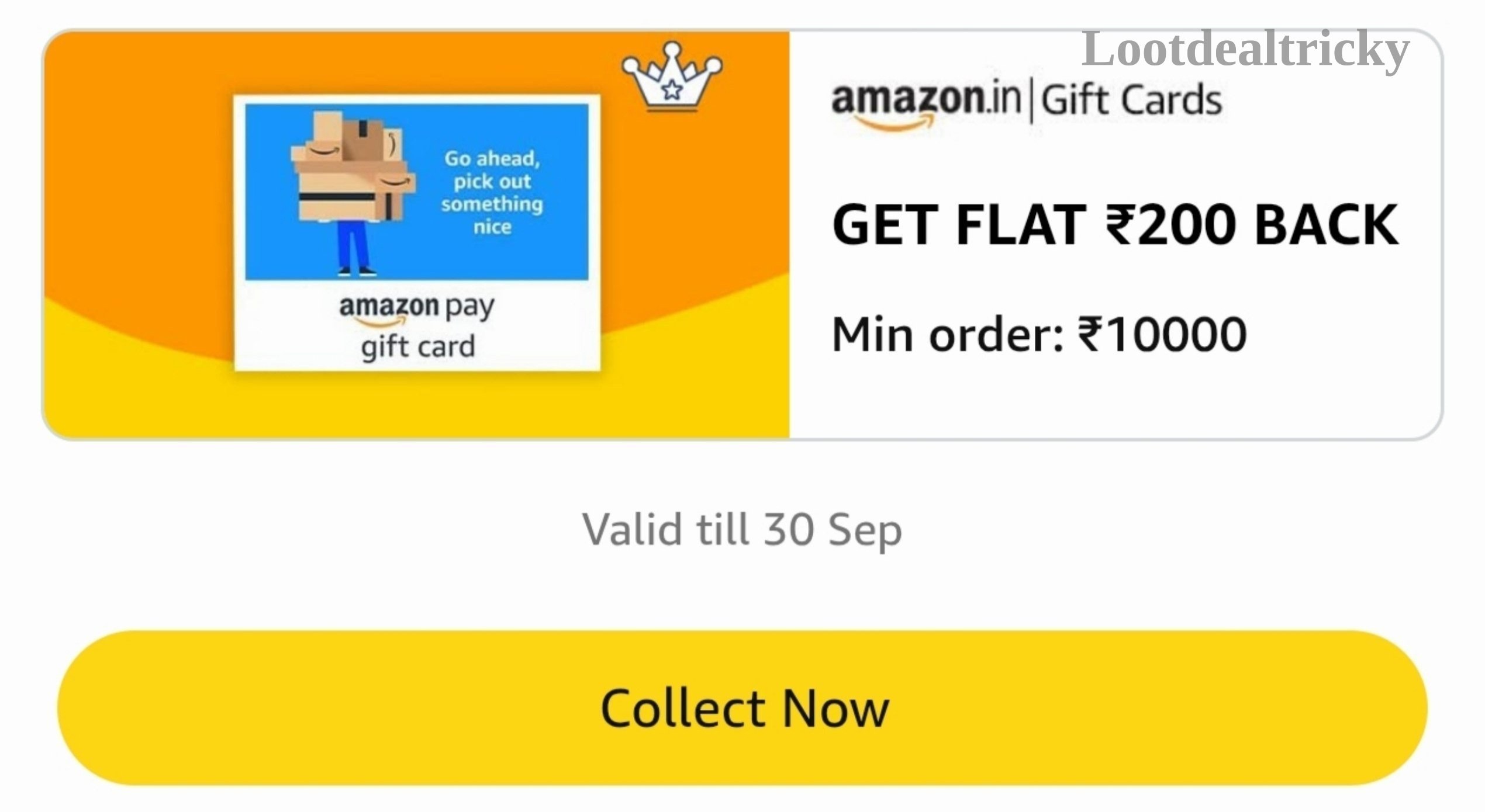 Amazon Exclusive New Offer Image