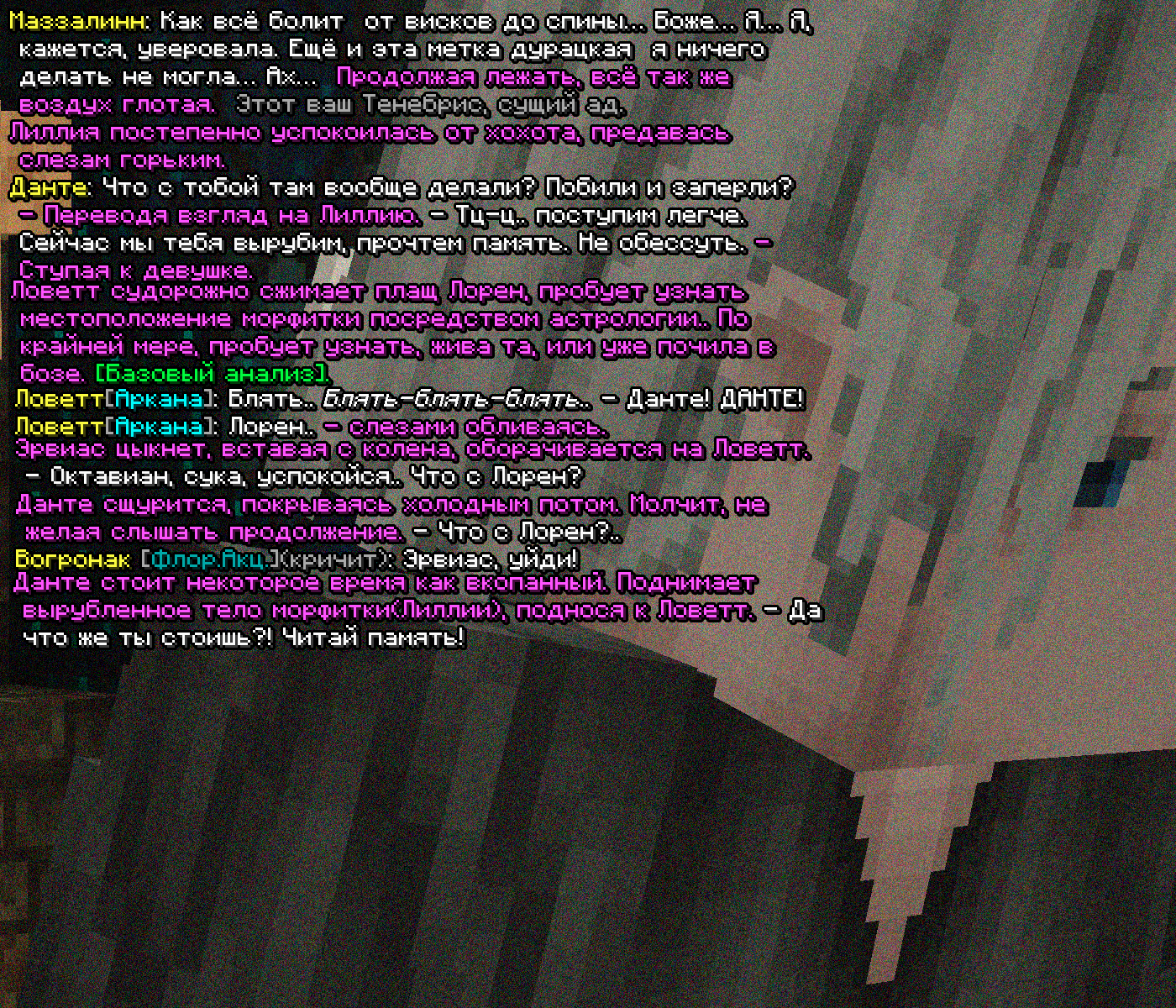 SS2.png