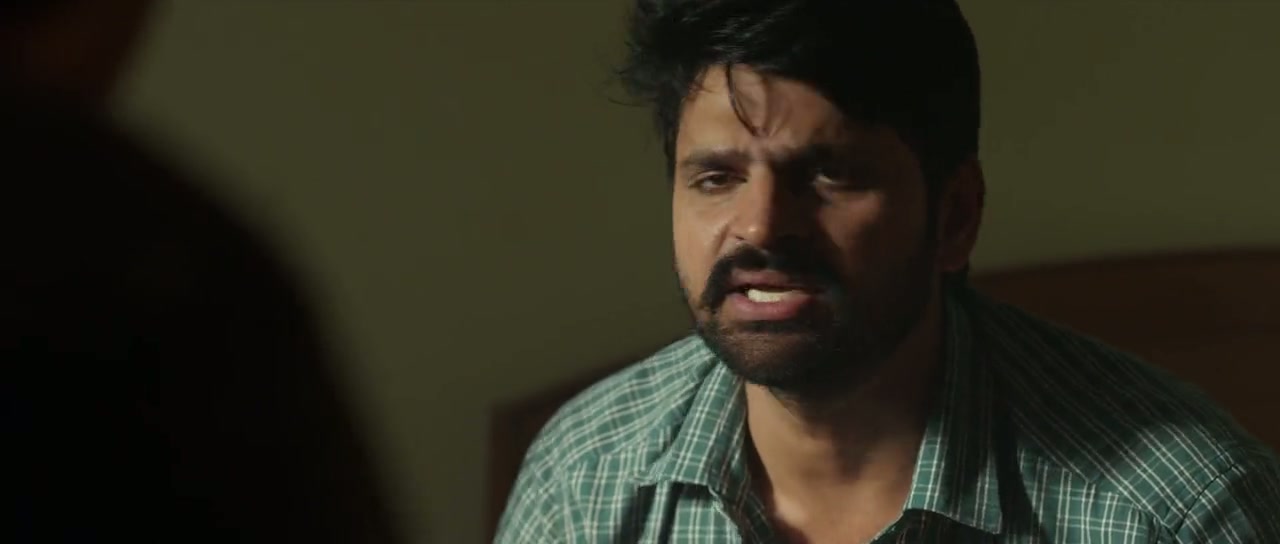Arjuna Phalguna Screenshot