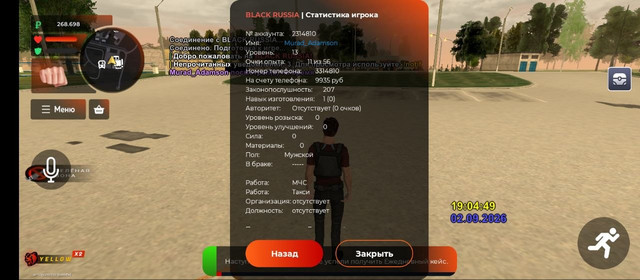 image.jpg