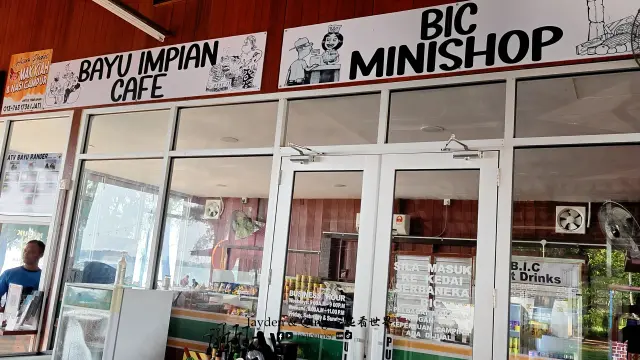 Bayu Impian3.webp