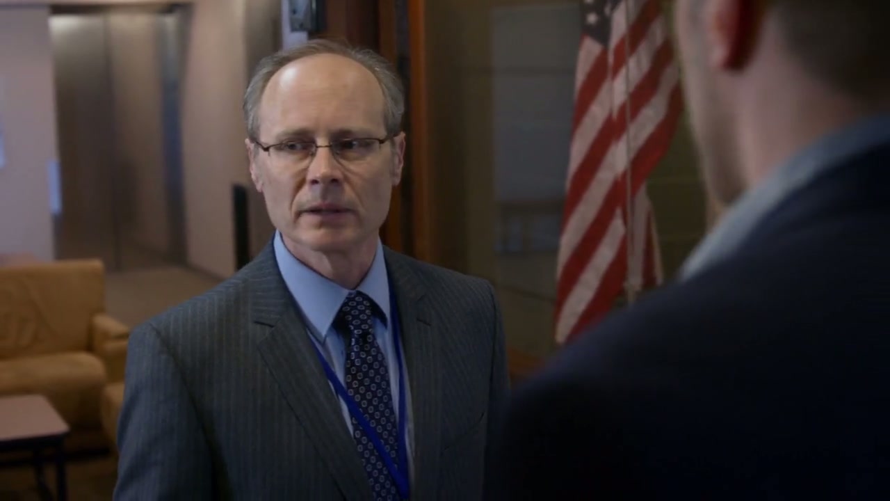 Interrogation Screenshot