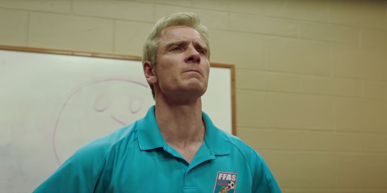 Next Goal Wins Screenshot