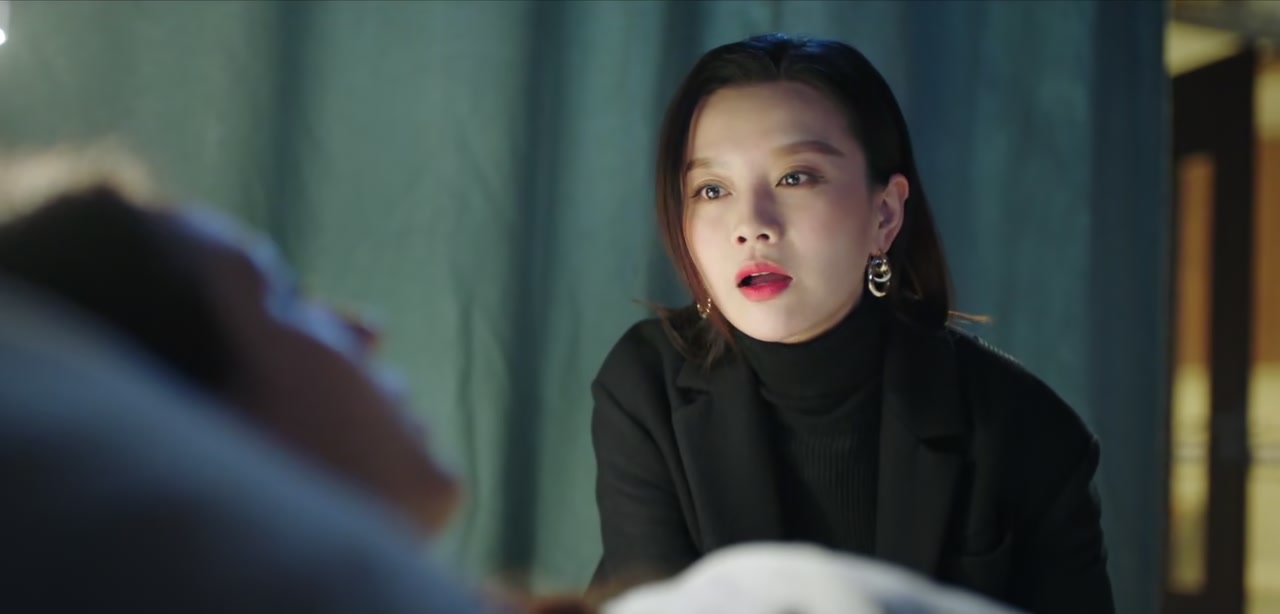 Intense Love Screenshot