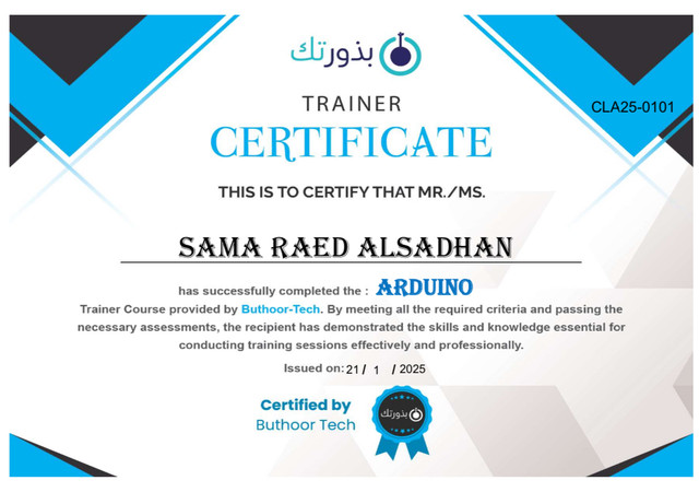 IMG-2188