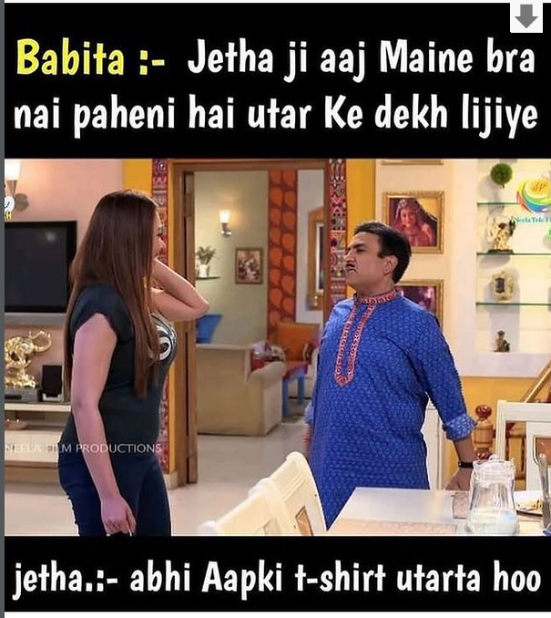 INCEST : Family Mein Pyar Romance or Sex