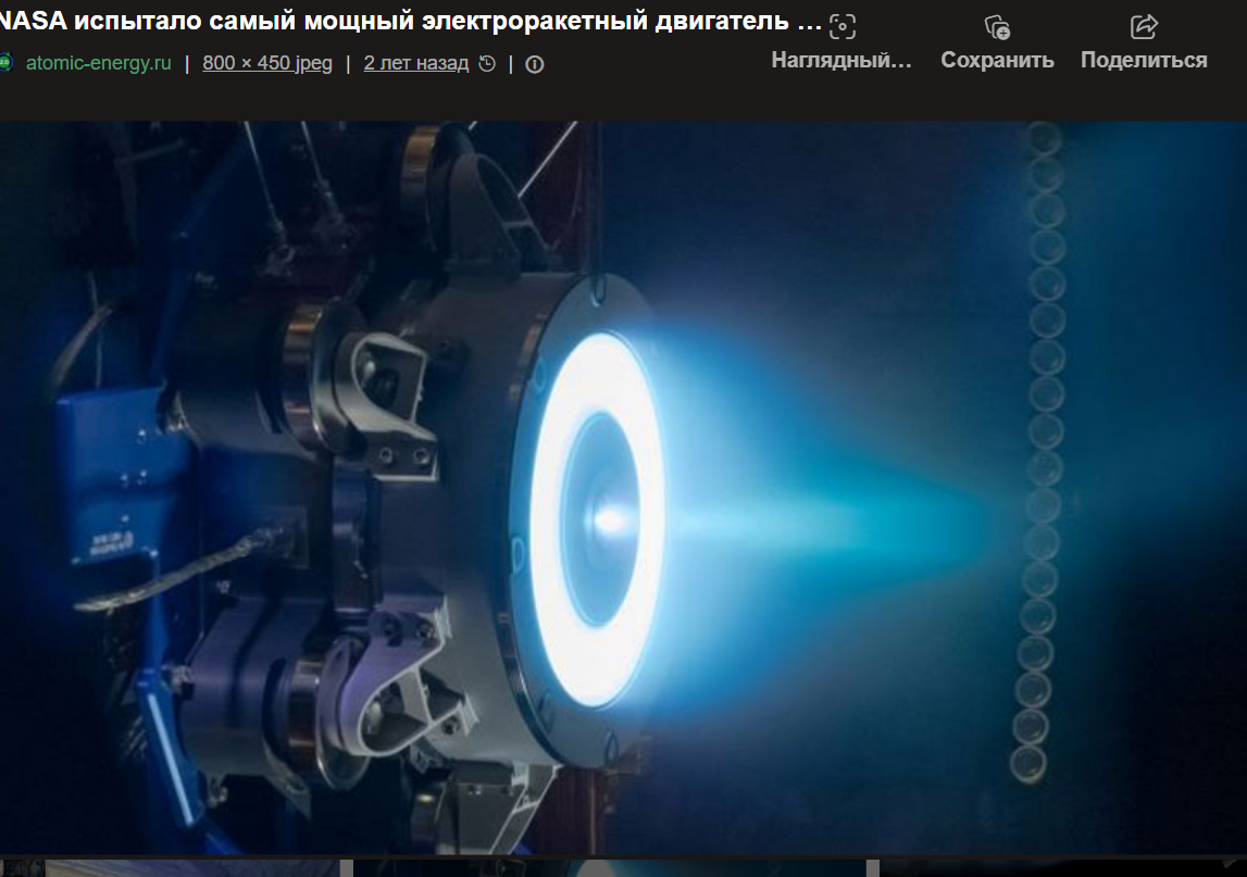 https://i.ibb.co/7xyWRRw7/Screenshot-4.png