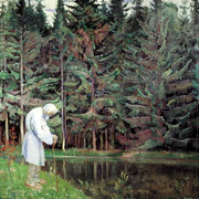 Старец Раб Божий Авраамий 1914 1916