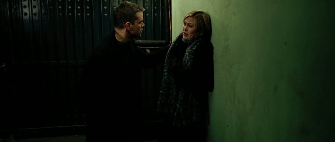 The Bourne Supremacy Screenshot
