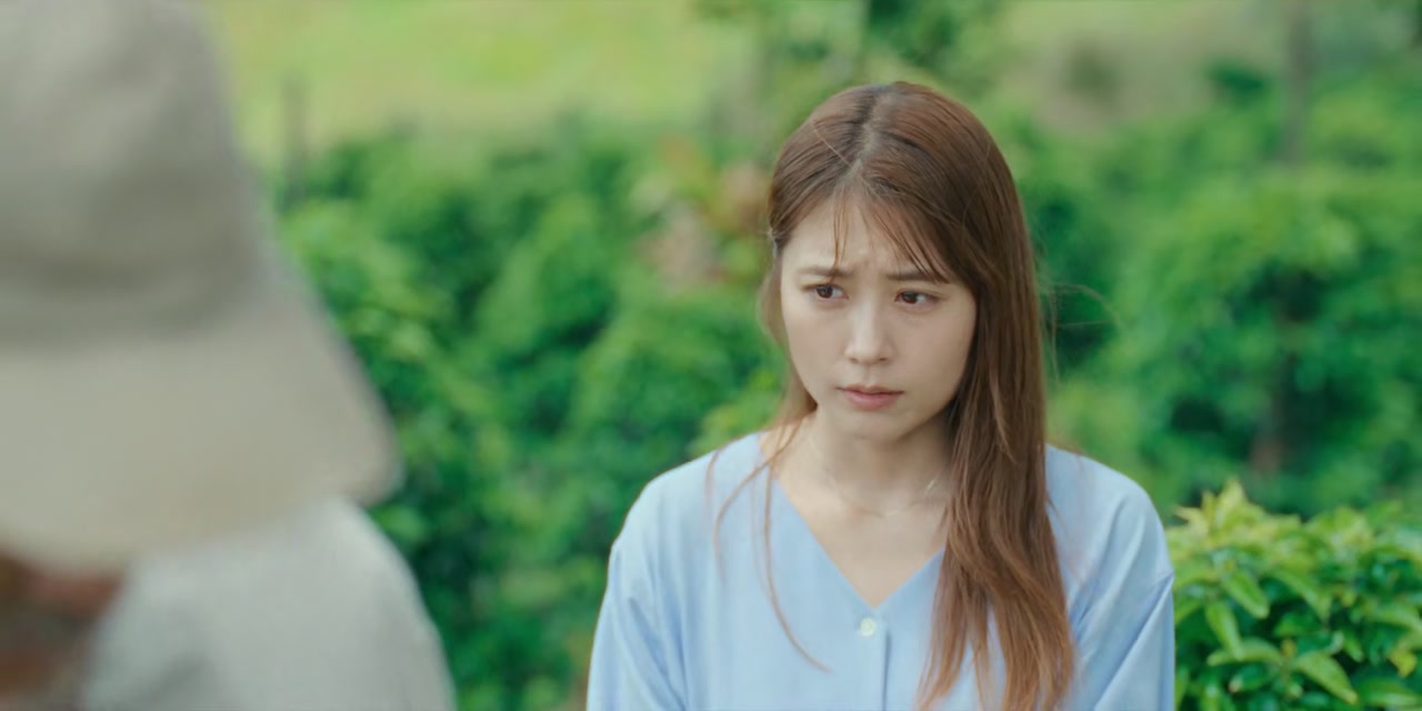 Beyond Goodbye Screenshot