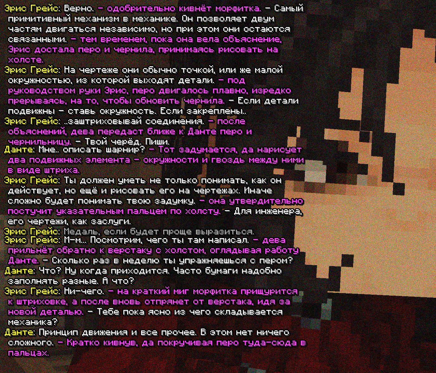 SS3.png