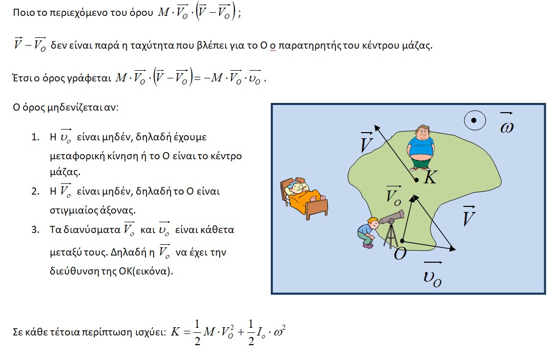 Screenshot-1