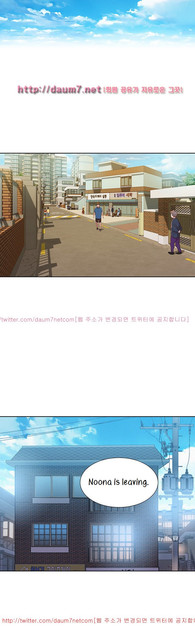 Sister-Neighbors-Chapter-9-019.jpg