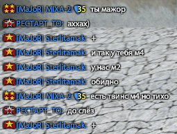 Screenshot-42.png