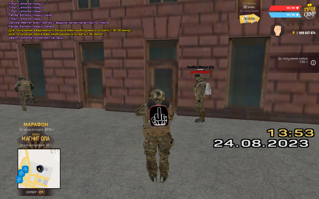 gcrmp-004.png