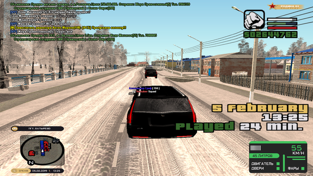 cr-mp-519.png