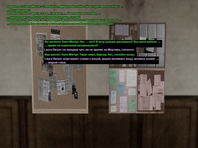 dopros-ss-5.png