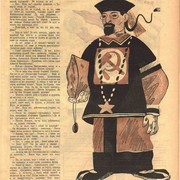 2-03