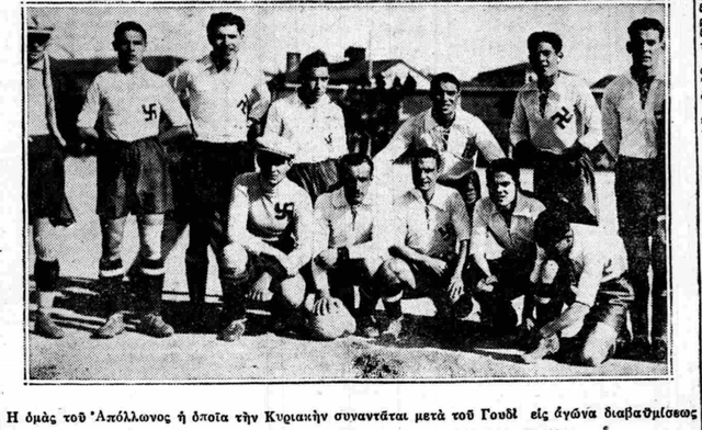 1931