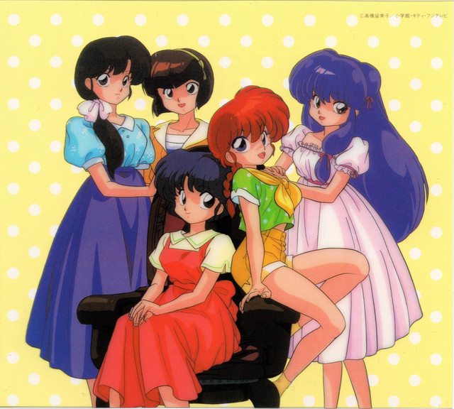 Ranma-Do-Co-First001.jpg