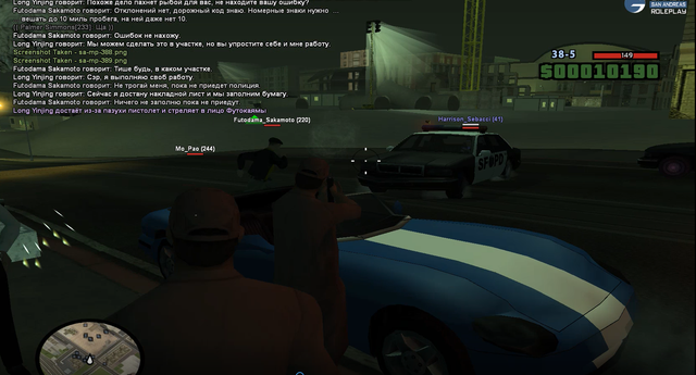 Screenshot-104