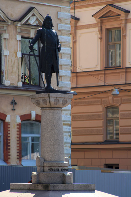 IMG-1909