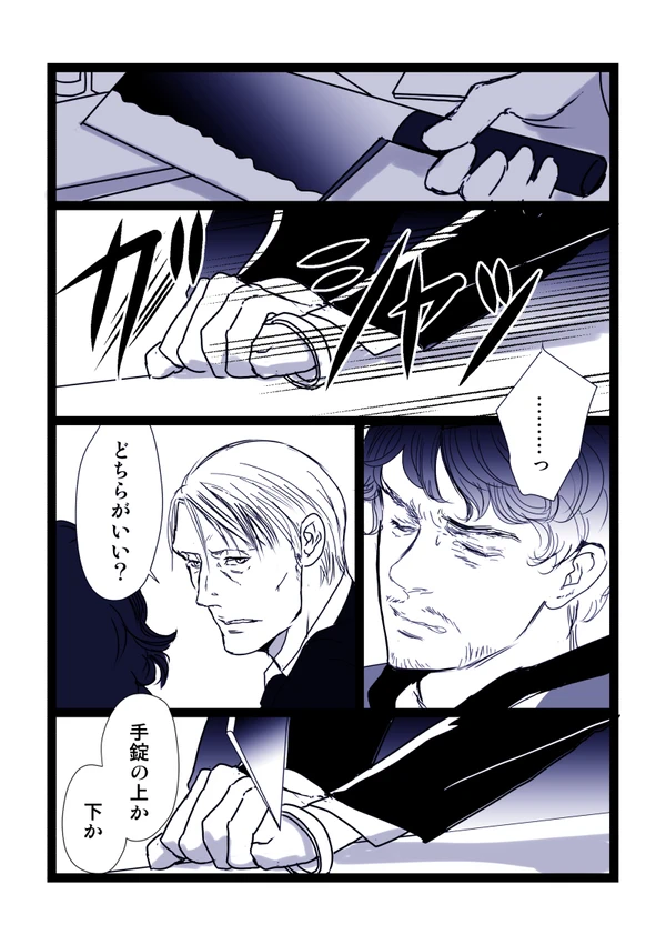 44015818-p13-master1200.webp