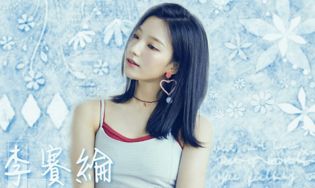 背景/妍
背景/苡忻
使用請標注微微製作♡