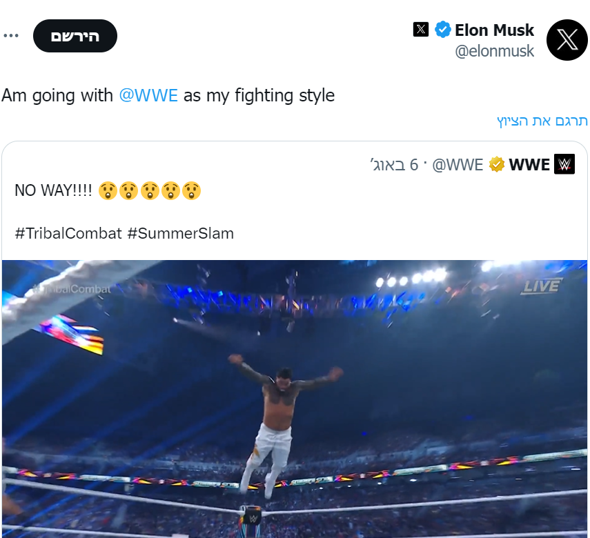 [Image: Screenshot-1.png]