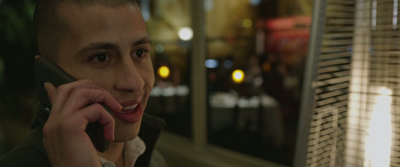 Bad Samaritan Screenshot