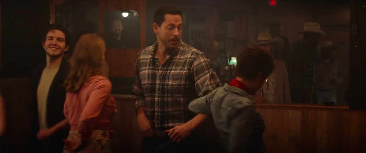 American Underdog Screenshot