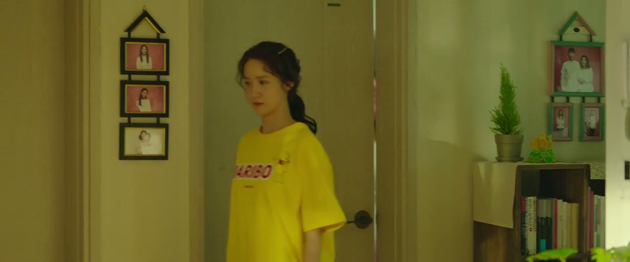 Confidential Assignment 2: International Screenshot