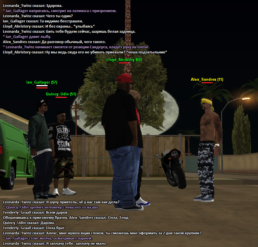 Vagos Side Rocker West Side Vagos - a story filled with anger, blood and tears of the ...