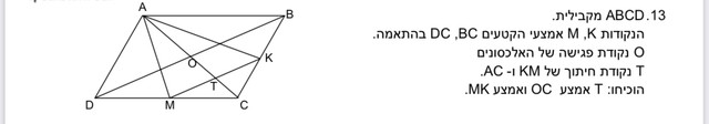 IMG-8800