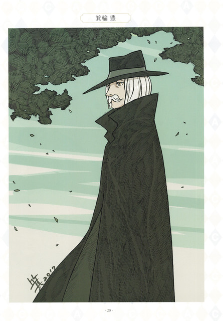 ACCA-19