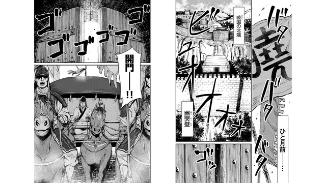 DLRAW-NET-net-07