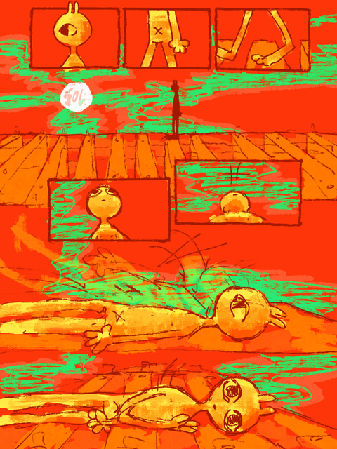 VERMILLION1