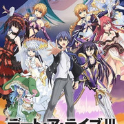 date-a-live