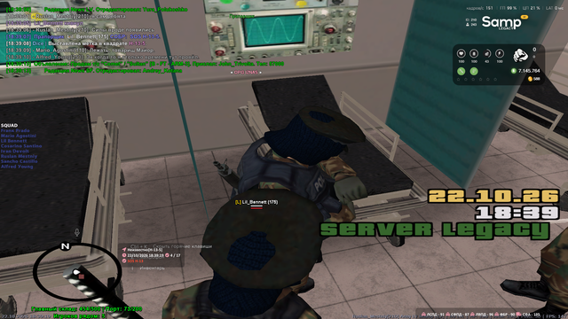 sa mp 094.png