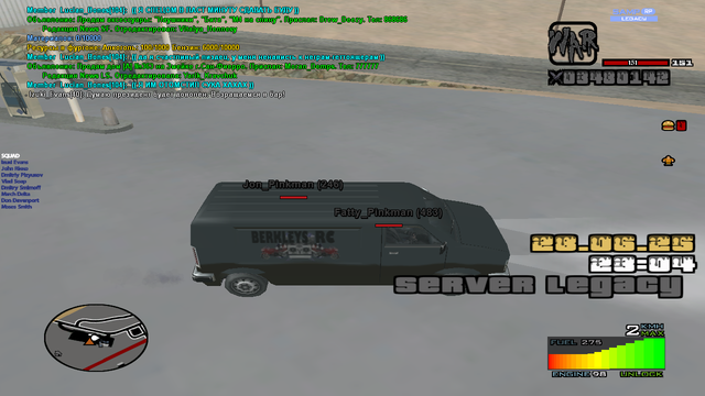 sa-mp-195.png