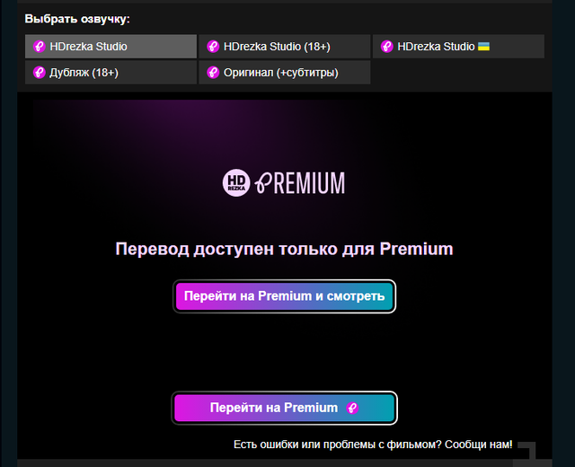 Screenshot.png