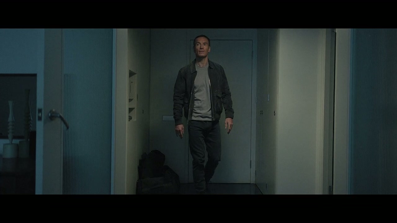 The Agency Screenshot