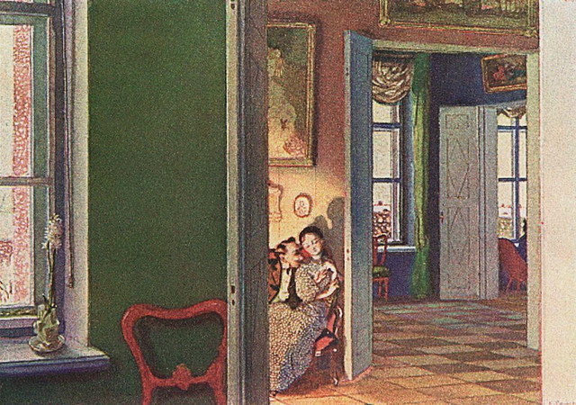 Зима 1905
