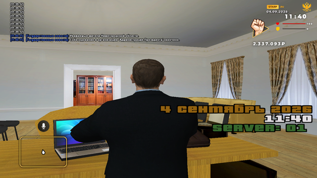 sa mp 315.png