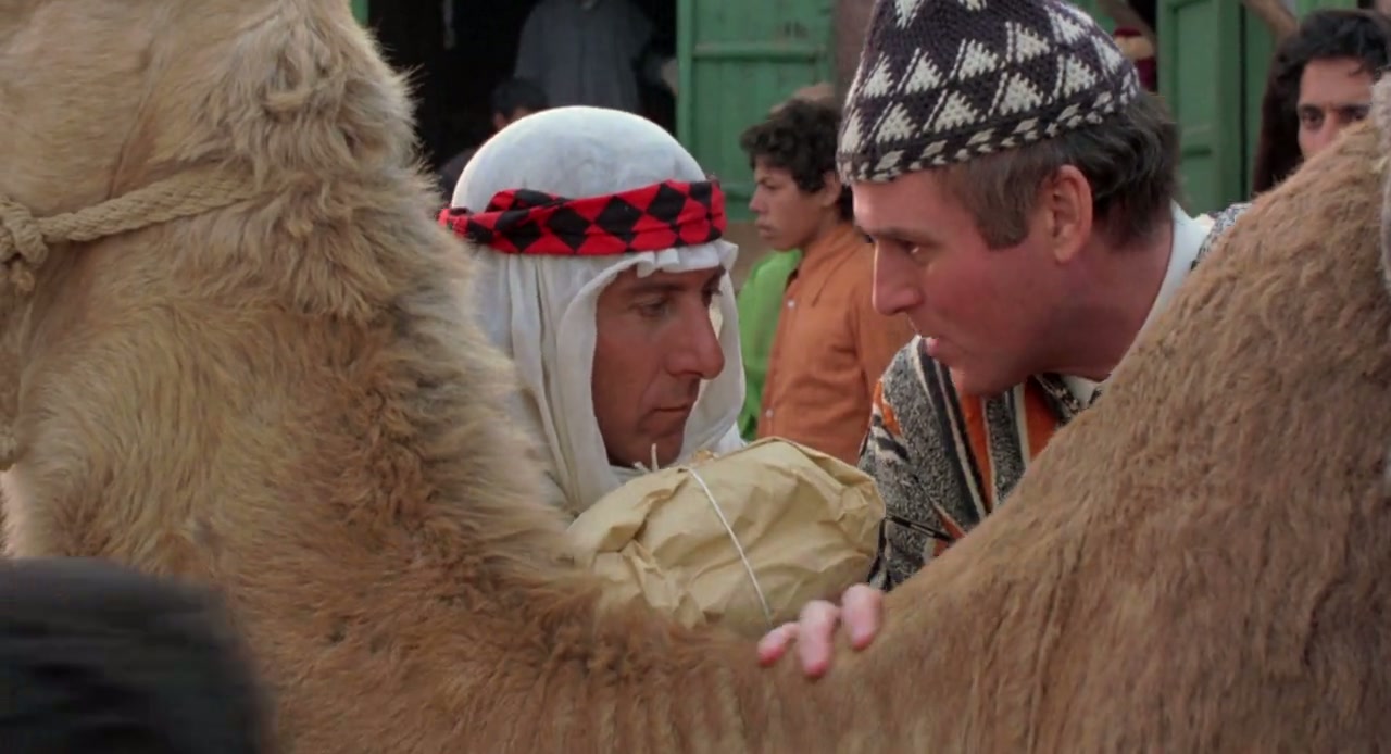 Ishtar Screenshot