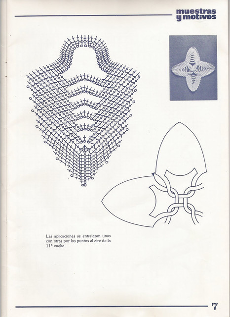 07-A