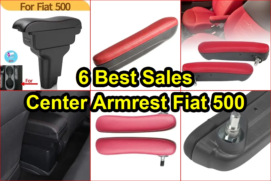 菲亞特500中央扶手 評價
