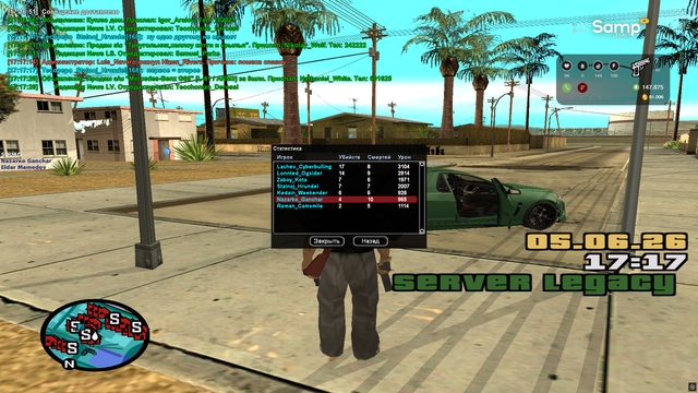sa mp 000.png